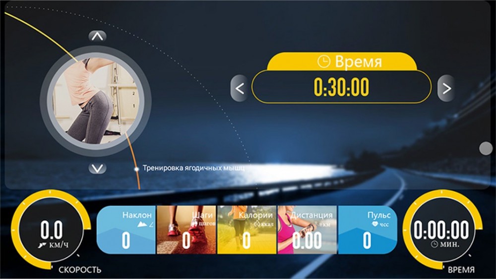 Беговая дорожка Clear Fit LifeCardio LT 50