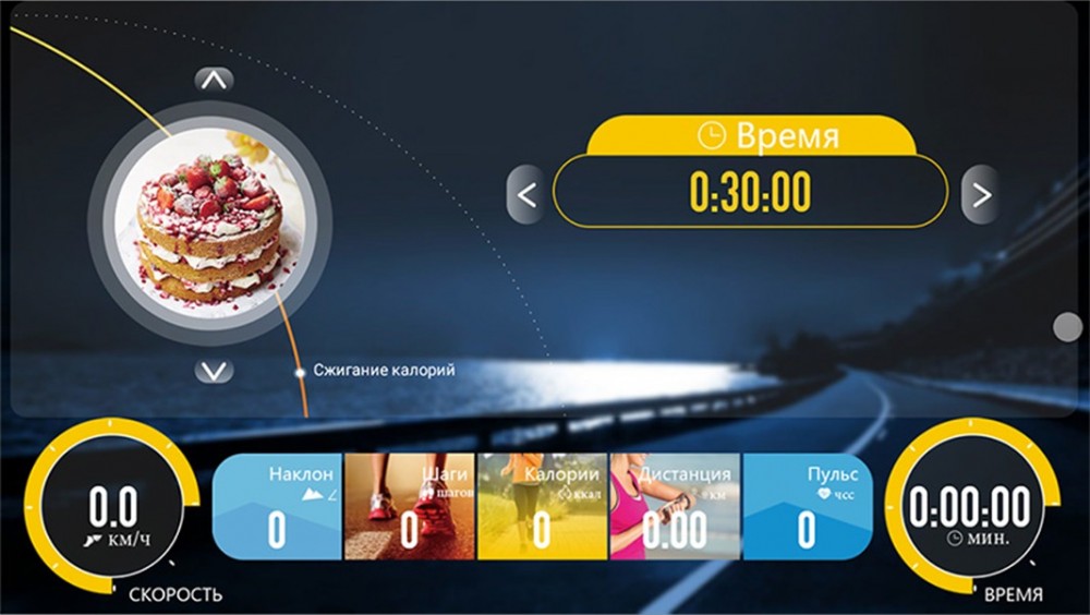 Беговая дорожка Clear Fit LifeCardio LT 50