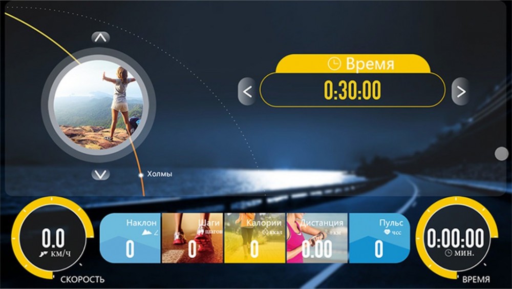 Беговая дорожка Clear Fit LifeCardio LT 50