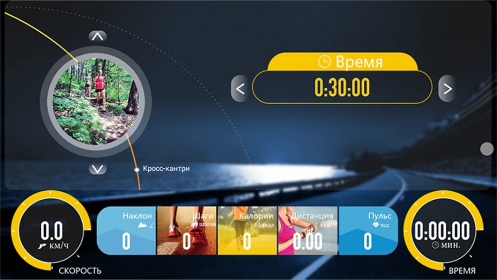 Беговая дорожка Clear Fit LifeCardio LT 50