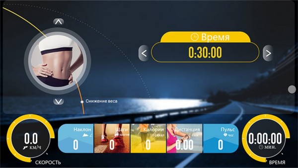 Беговая дорожка Clear Fit LifeCardio LT 50