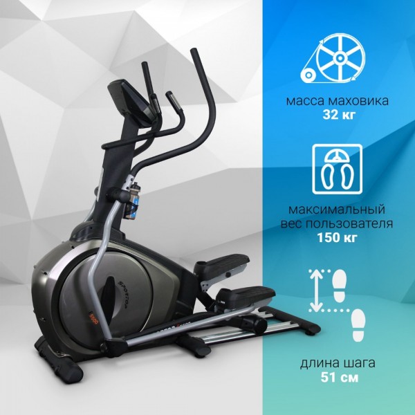 Эллиптический тренажер Sportop E5500