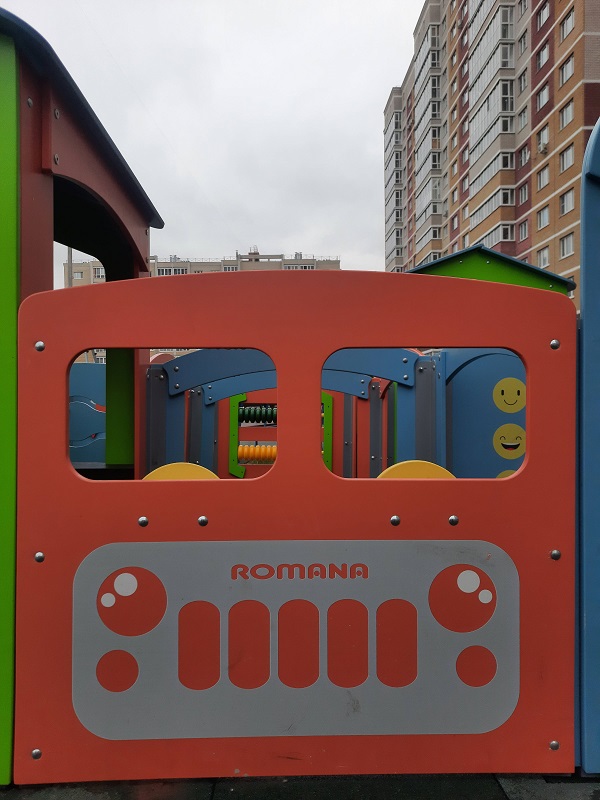 Домик Romana 111.30.02