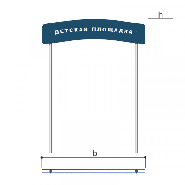 Арка входная Romana 304.02.00