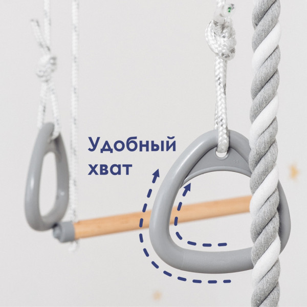 Шведская стенка ROMANA Next  Pastel