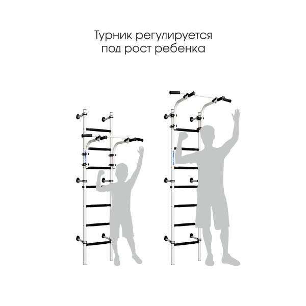 Шведская стенка ROMANA S9