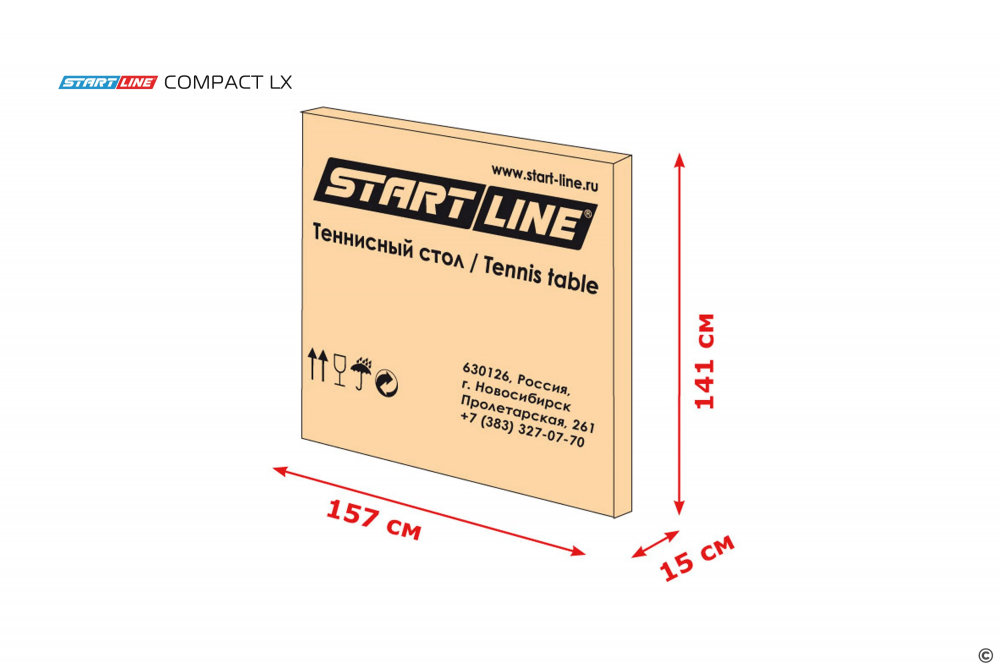 Теннисный стол START LINE COMPACT LX с сеткой Green
