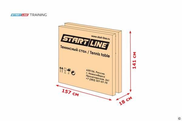 Теннисный стол START LINE TRAINING 22 мм, Green