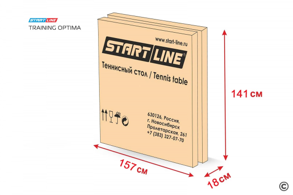Теннисный стол START LINE TRAINING optima 22 мм, Green