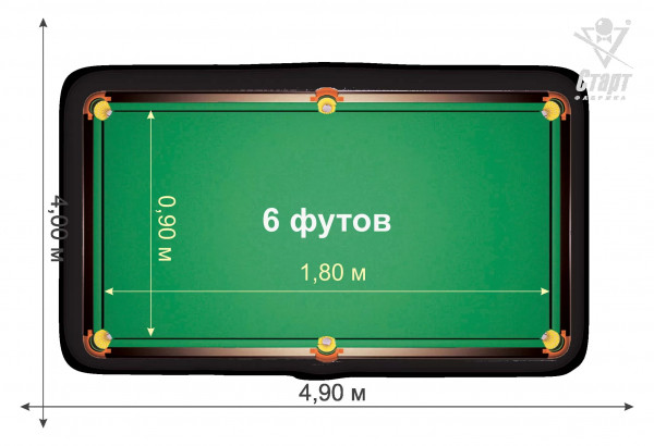 Стол бильярдный Домашний