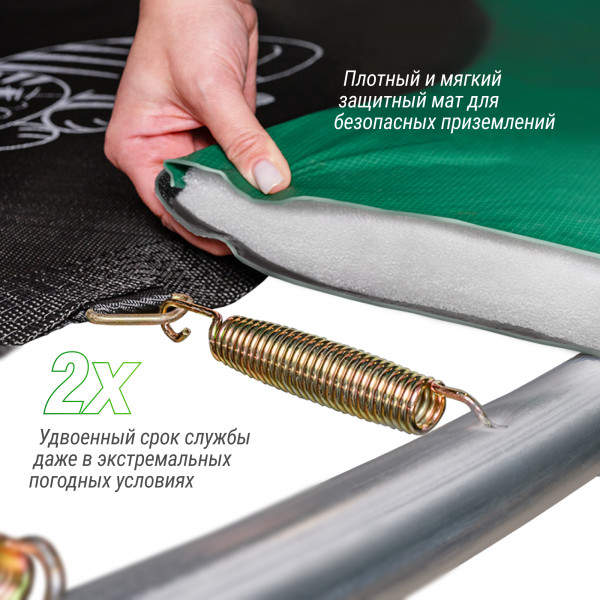 Батут UNIX line SUPREME GAME 10 ft (green)