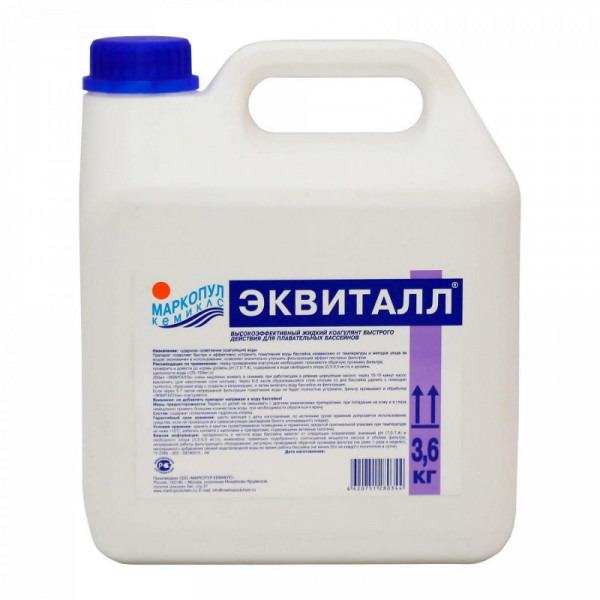 Жидкий коагулянт (осветлитель) ударного действия ЭКВИТАЛЛ