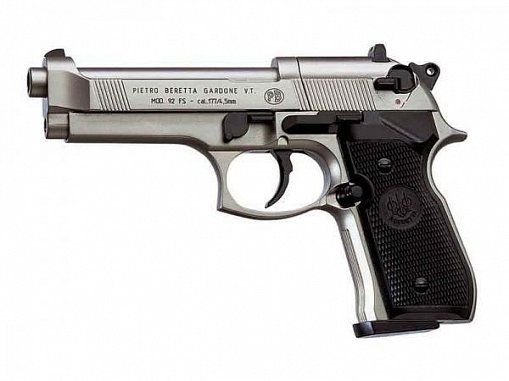 Пневматический пистолет Umarex Beretta 92 FS Никель (с чёрн. накладками) 4,5 мм
