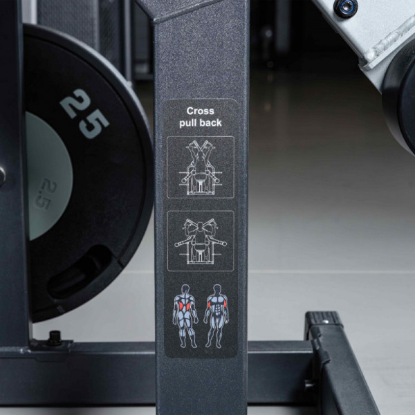 Тяга сверху через стороны DHZ D610