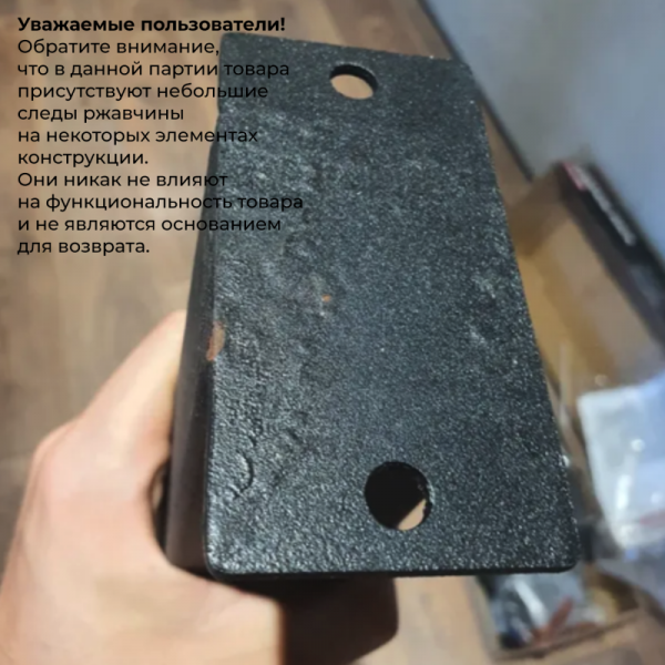 Стойка для хранения дисков DFC WEIDER WRKOS20