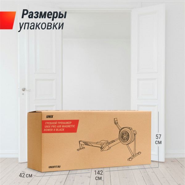 Гребной тренажер UNIX Fit Air Magnetic Rower-X Black