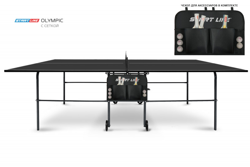Теннисный стол Olympic с сеткой Black