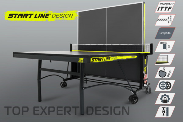 Теннисный стол Top Expert DESIGN