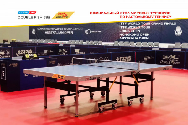 Теннисный стол Double Fish 233 синий