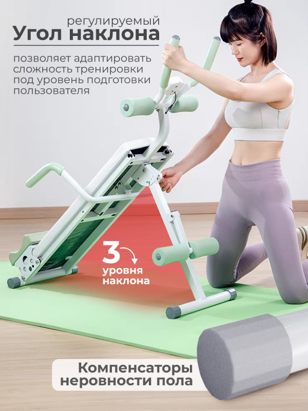 Многофункциональная скамья для пресса DFC KR-1005G