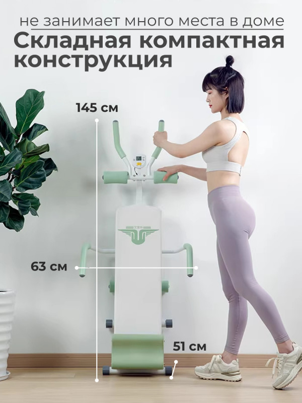 Многофункциональная скамья для пресса DFC KR-1005G