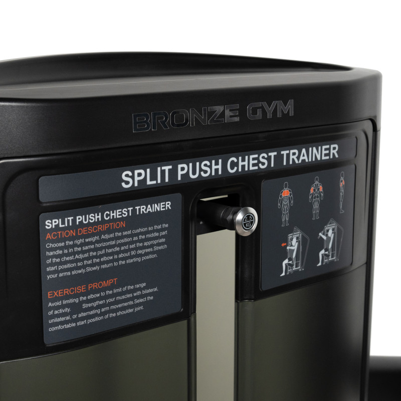 Жим от плеч независимый профессиональный BRONZE GYM BLANC 20