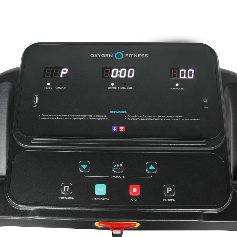 Беговая дорожка OXYGEN FITNESS NIOBI