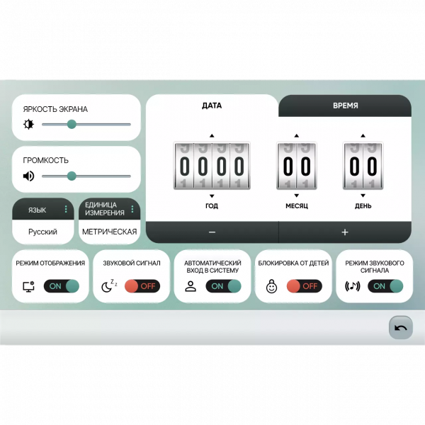 Эллиптический тренажер Clear Fit StartHouse SX 51 MI