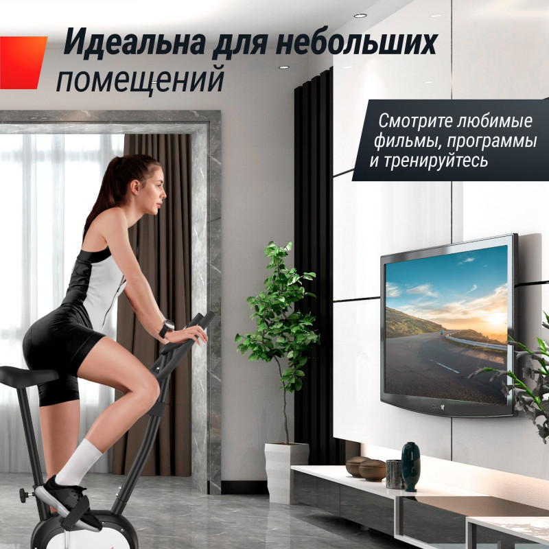 Велотренажер UNIX Fit BL-250