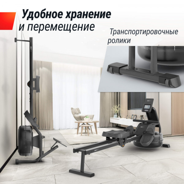 Гребной тренажер UNIX Fit Water Rower 340