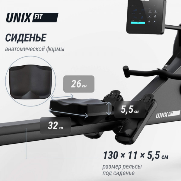 Гребной тренажер UNIX Fit Air Magnetic Rower-1100 PRO (10.1 TFT)