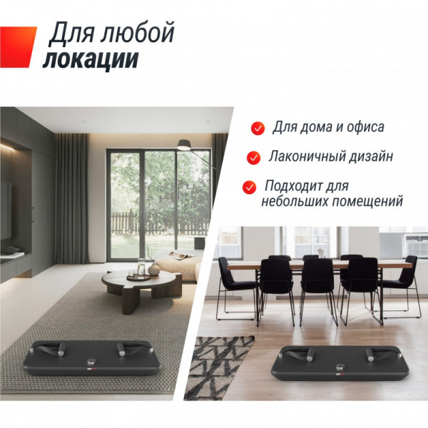 Силовая платформа-кроссовер UNIX Fit Power Station