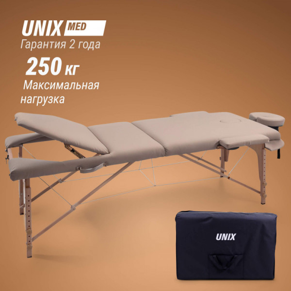 Массажный стол UNIX Serenity 3 Section Grey