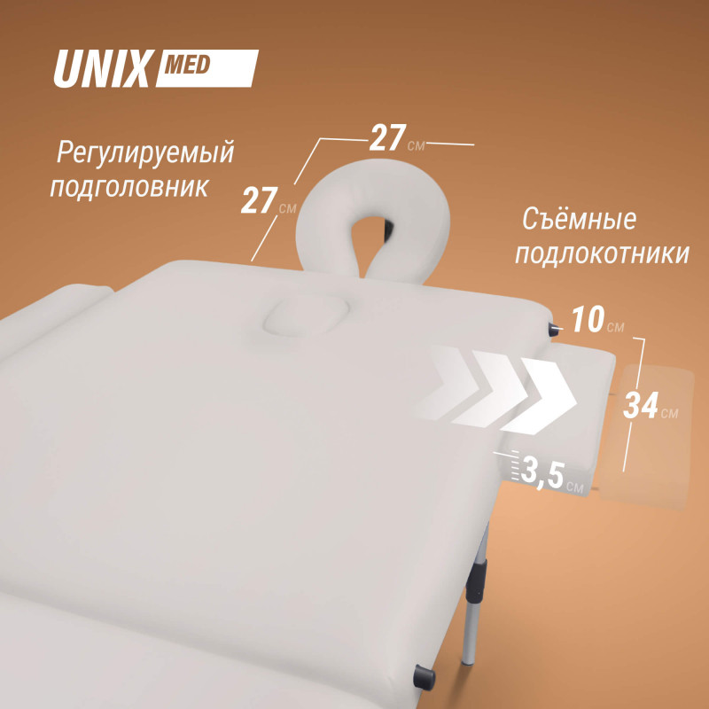 Массажный стол UNIX Master 2 Section White